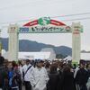 2008いびがわマラソンvol.2＜レース＞編。