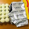 【レビュー】白いケースでニオイも無し。今年はタニサケのゴキブリキャップを試し中です。