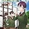  2017年5月の読書まとめ