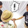 Kyashのエンジニア3名が #iOSDC Japan 2018 に登壇します！ ぜひご来場ください！