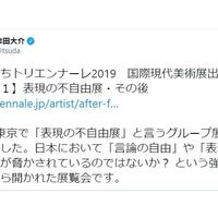 正明 高安