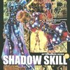 岡田芽武先生の新連載が今春COMICリュウにて開始予定！『影技 SHADOW SKILL』の新作か？