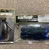 【買い物メモ】2023年9月中旬　クランキンフットボールジグ他（バス釣り）