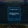 【ARK:SA　ゆるく遊ぶセンター　その２３】また消滅する前にひとつ試しておきたいことがあるんだ【ブルプロ94日目】