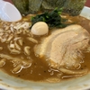 福山市『横浜家系ラーメン 駅家 魂心家』ラーメン