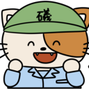 土木のしごと　ー（有）礒部組現場情報