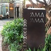 AMA AMA ディナー