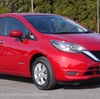 日産の新型ノートe-POWERを購入したのでレビューします！琵琶湖までロングドライブして感じた事など。