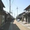 右京都へ十五里（東海道歩き旅・近江の国）