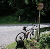 京都北山　花脊峠サイクリング（自転車）