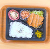 おれんじかふぇの日替わり弁当