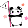 現ニコラの香音ちゃんがナンバーワン！