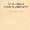 本棚21 『Le journal d'un manœuvre』と『Le temps est venu』