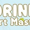 『Drink Sort Master』Normalモードクリアしました！ポイ活