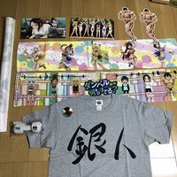 アニメ ケンガンアシュラ は是非見てほしい 原作とアニメの比較 オタクパパの日常 アニメ ケンガンアシュラ は是非見てほしい 原作とアニメの比較 オタクパパの日常