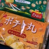 おやつカンパニー:ポテモバジル香るトマトチーズ味　ポテト丸(チキンコンソメ.サラダ)　ポテモバジルレモン　/東ハト:キャラメルコーングランデミルクチョコレート味