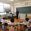 9月12日(金)5時間目も元気です(^^)/