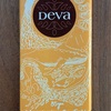 Deva Cacao ディーバ