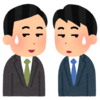 話し上手は聞き上手と思ってもらえる