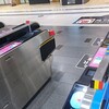 大阪万博2025開幕。（日曜日、散発的な雨）