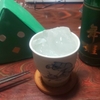 今宵はハマサンスの独酌独り言・・・