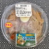 らーめん信玄冷やし辛味噌ラーメン