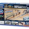 【Nゲージ沼への誘い】TOMIX マイプランDX-PC Fで始める鉄道模型ライフ！レイアウトの魅力と拡張性