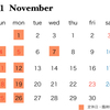 2018年11月の営業カレンダー