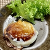 チーズの魔法