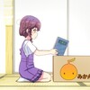 アニメ「まちカドまぞく」2話感想