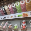 蔵前に大阪から来た納豆屋『小金庵』、ステキ納豆屋って珍しくない？
