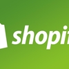 eコマースのためのwebデザイン ソフト：Shopify