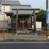 水戸の八阪神社