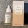 【おすすめ】Huxley オイルエッセンス エッセンスライク オイルライク 30ml 