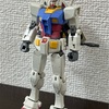 ガンダムベースへ行こう！