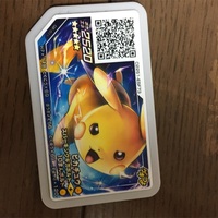 ダイココポケモンガオーレ徒然日記番外編 チームダイココについて ポケモンガオーレ徒然日記 ダイココポケモンガオーレ徒然日記番外編 チームダイココについて ポケモンガオーレ徒然日記