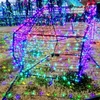 よみうりランドに行ってきた。③　～ジュエルミネーション～