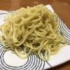 生麺から蒸麺にする方法、詳しい動画付き