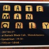 次回ライブは1/27 HATEMAN ONLY