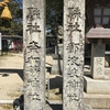 都波岐神社・奈加等神社（三重県鈴鹿市)