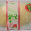 たけや菓子2015.4