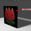 【Blender】Eeveeレンダラーで透過テクスチャが反映されない！（Transparent texture is not displayed）