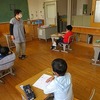 やまびこ：学習の様子