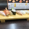 【金沢で寿司！】冬の金沢を満喫！近江町市場寿司の味は？