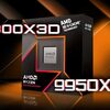 AMD Ryzen 9000X3Dシリーズ、ゲーム性能が大幅向上！Ryzen 7 9800X3DとRyzen 9 9950X3Dが爆速