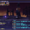 Veng+20　Ongo　お供の維持
