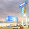 【 倉敷市水江 】『 WECARS 倉敷店 』ビッグモーターからウィーカーズの看板に変わってる！