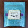 FORTNUM & MASON（EARL GREY CLASSIC）