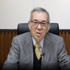 山内昌之　パレスチナ問題…解決への道　1-2　（全5話）