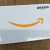 私が悪い！？いやAmazonが…。